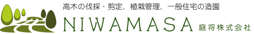 庭将株式会社